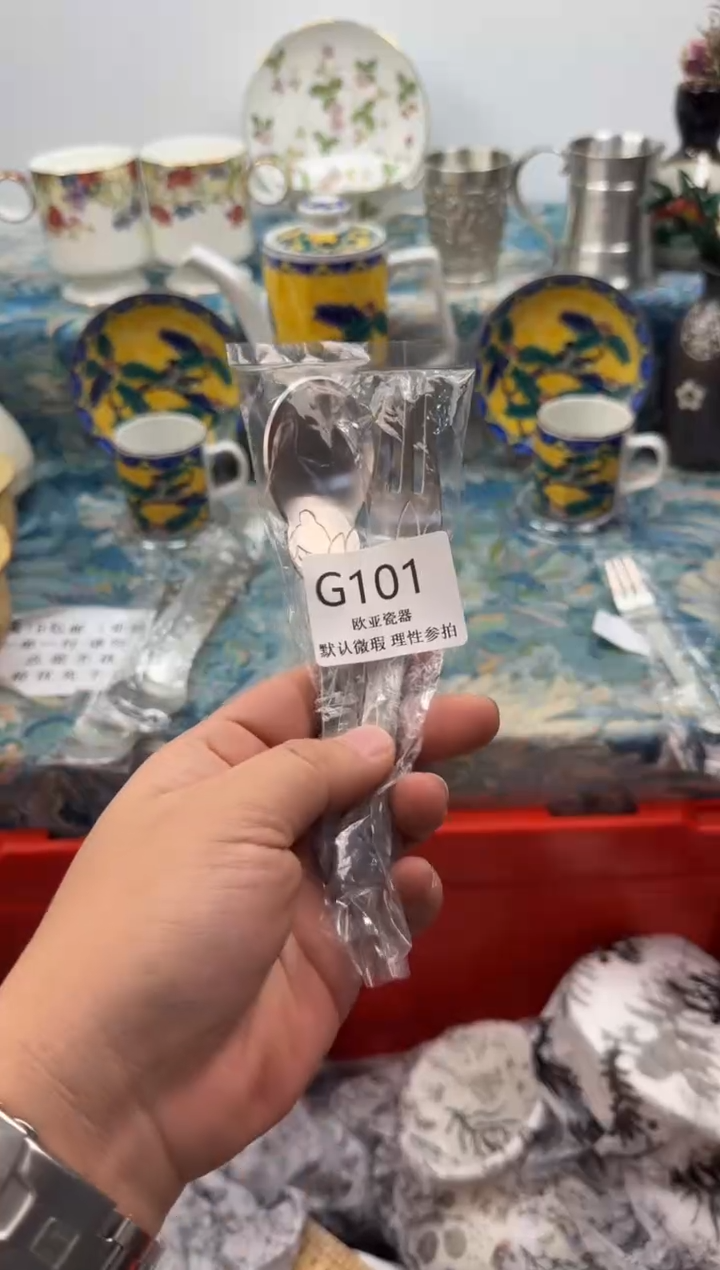 瓷片?*咕           G101