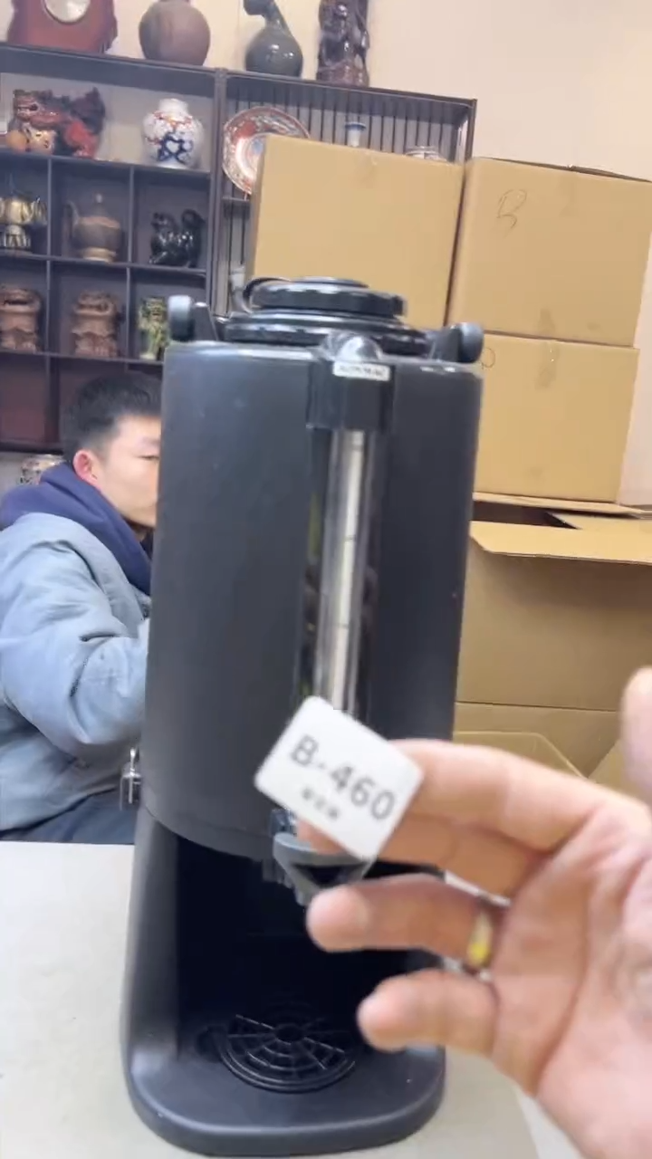【闪购商品】瓷片460聚宝缘 二号店