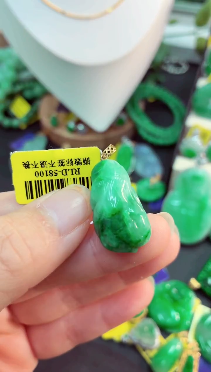 吊坠(不含链)18K金镶嵌翡翠挂件
