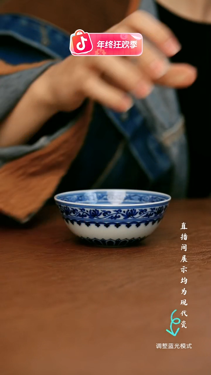 瓷瓷瓷瓷瓷瓷瓷瓷瓷瓷