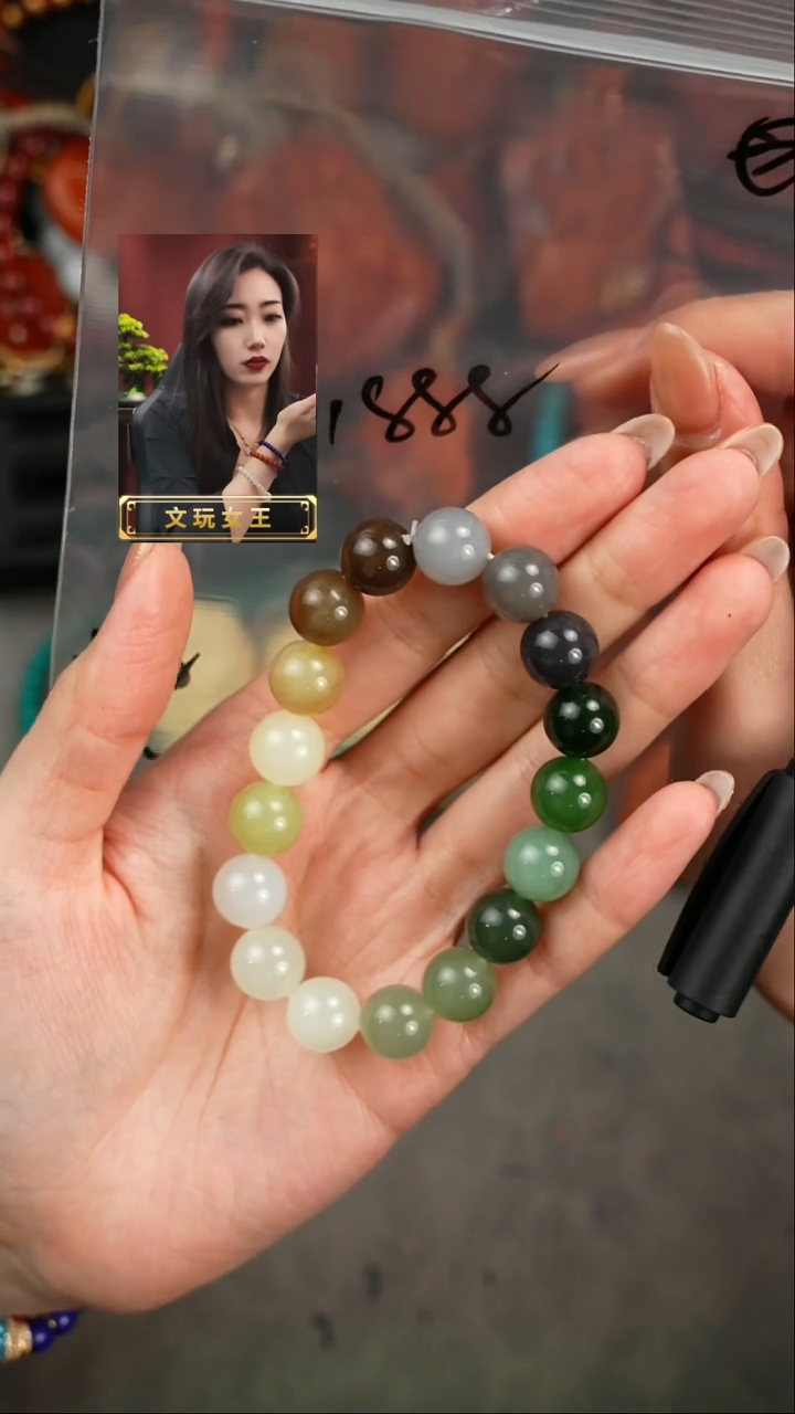 【闪购商品】和田玉手串未镶嵌遇见匠心品质回血