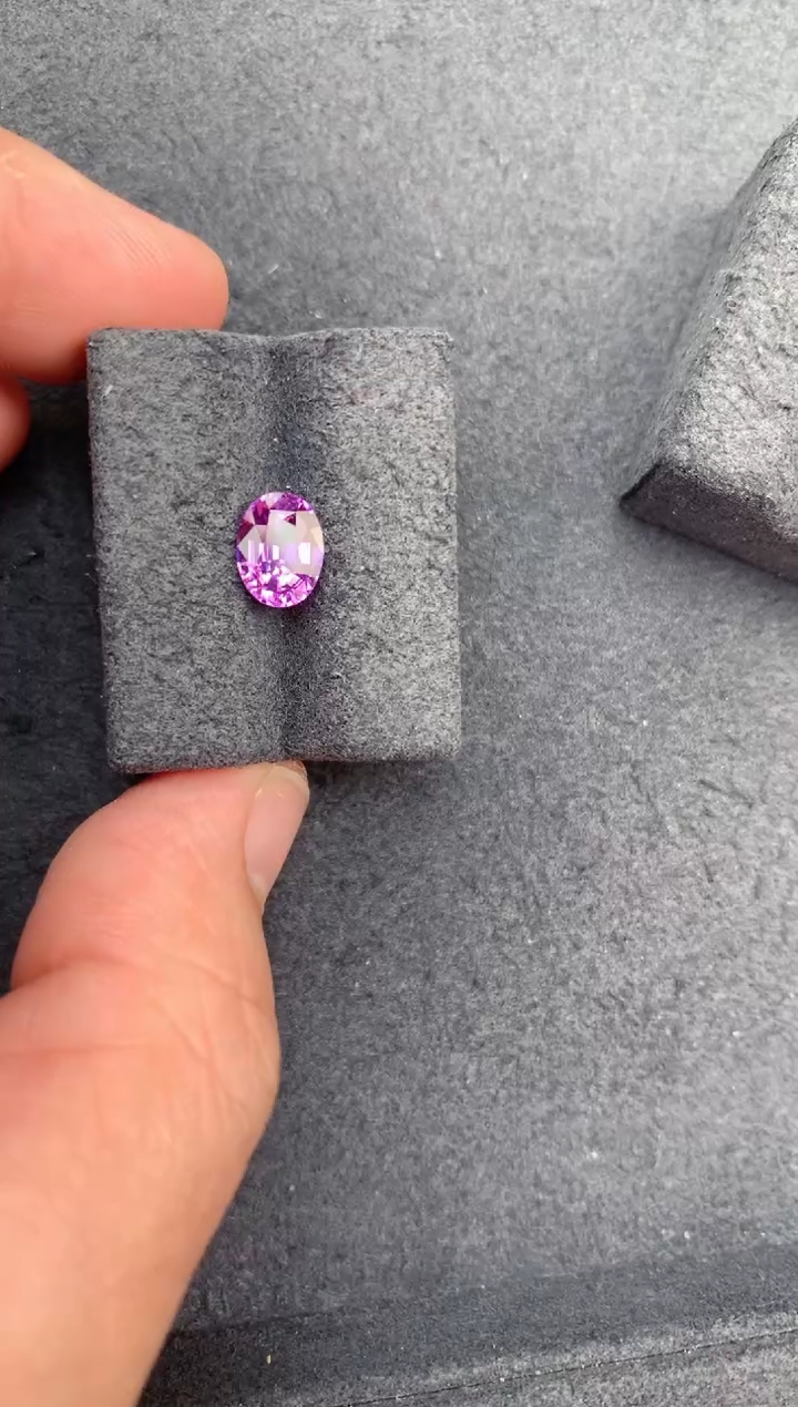 彩色蓝宝石裸石未镶嵌1.5ct无烧紫蓝宝