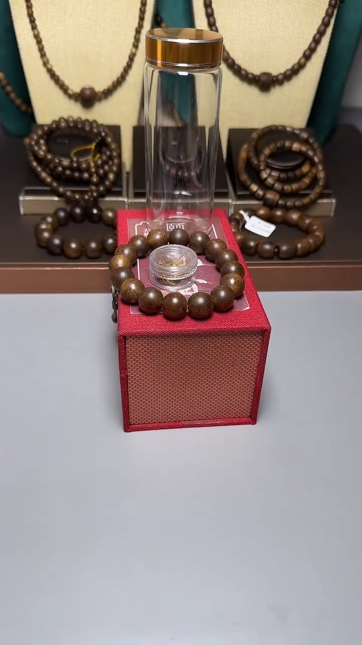 沉香顺化紫奇1.4圆珠