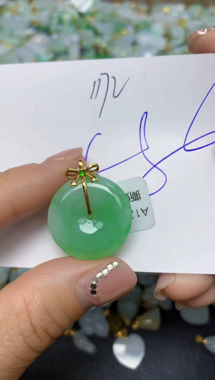 【闪购商品】翡翠挂件18K金镶嵌 天然翡翠A货