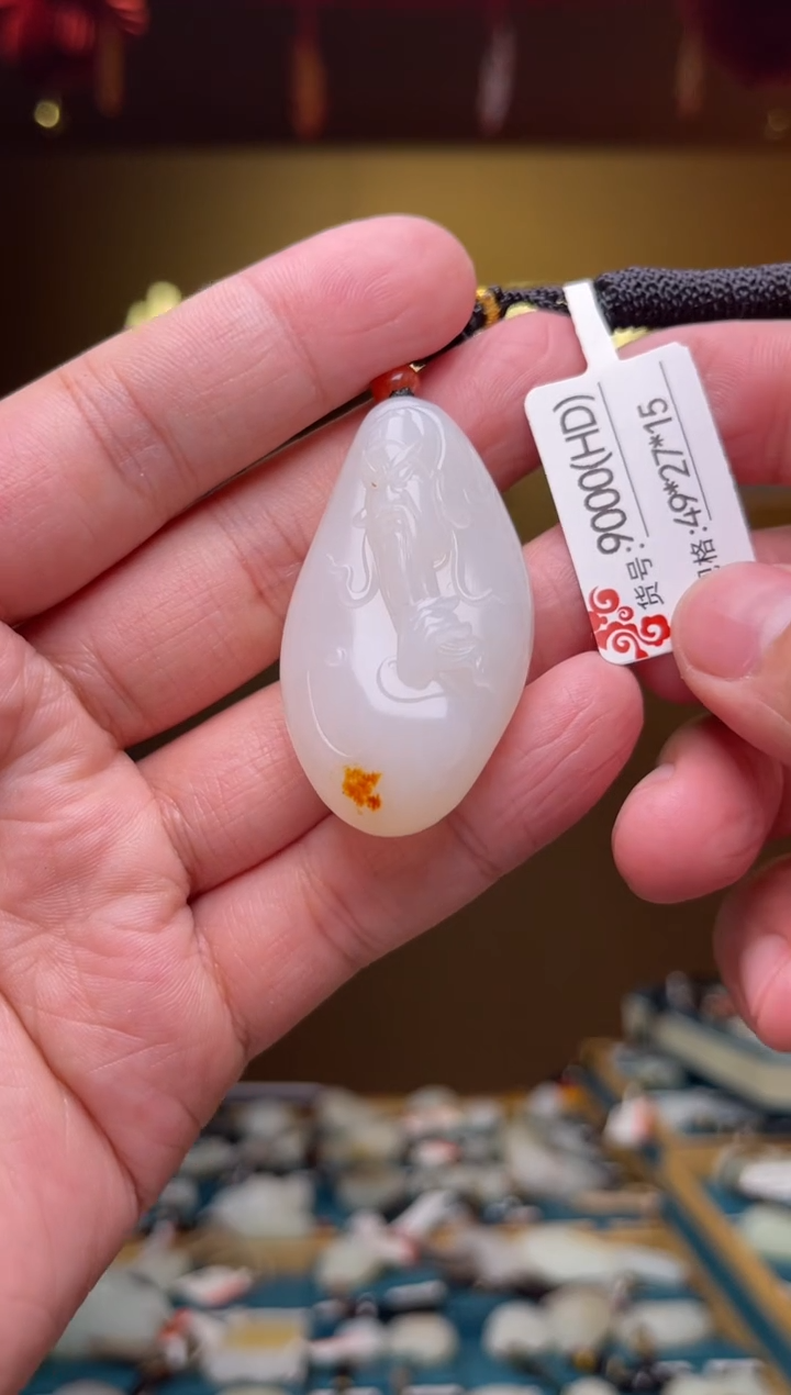 【闪购商品】和田玉吊坠未镶嵌HD