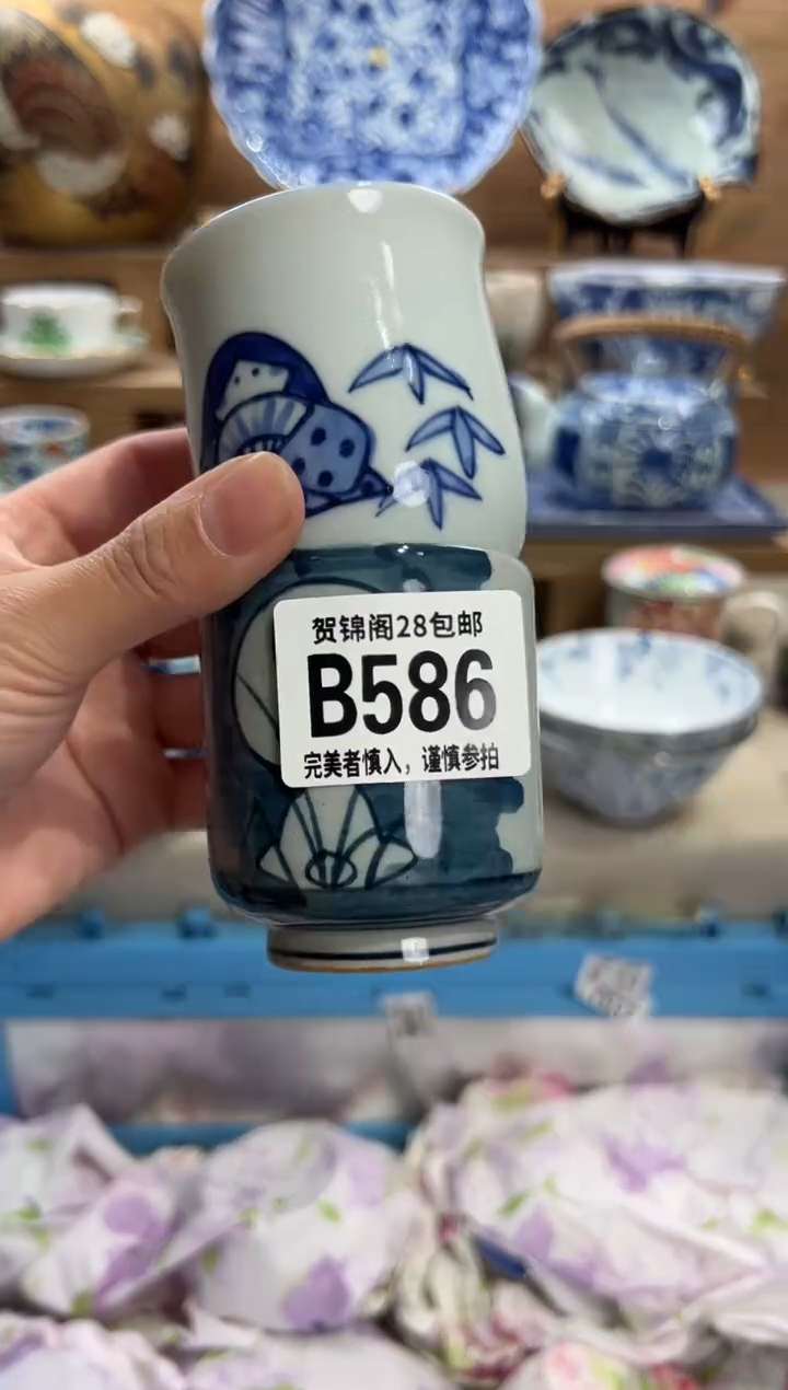 瓷片虹*喵      B586