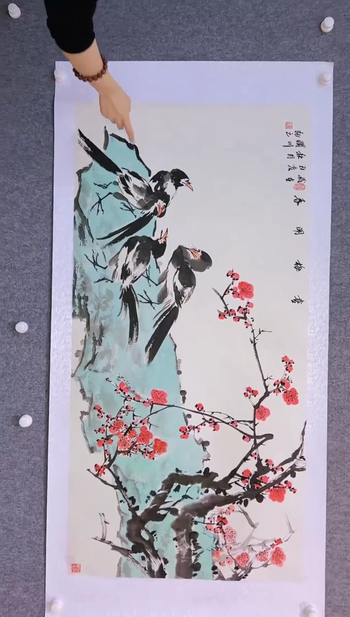 【闪购商品】绘画贺润川-8平尺-国画作品 红