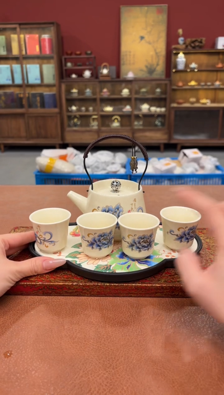 【闪购商品】观泥见物直播福利品¥¥¥¥¥¥¥¥