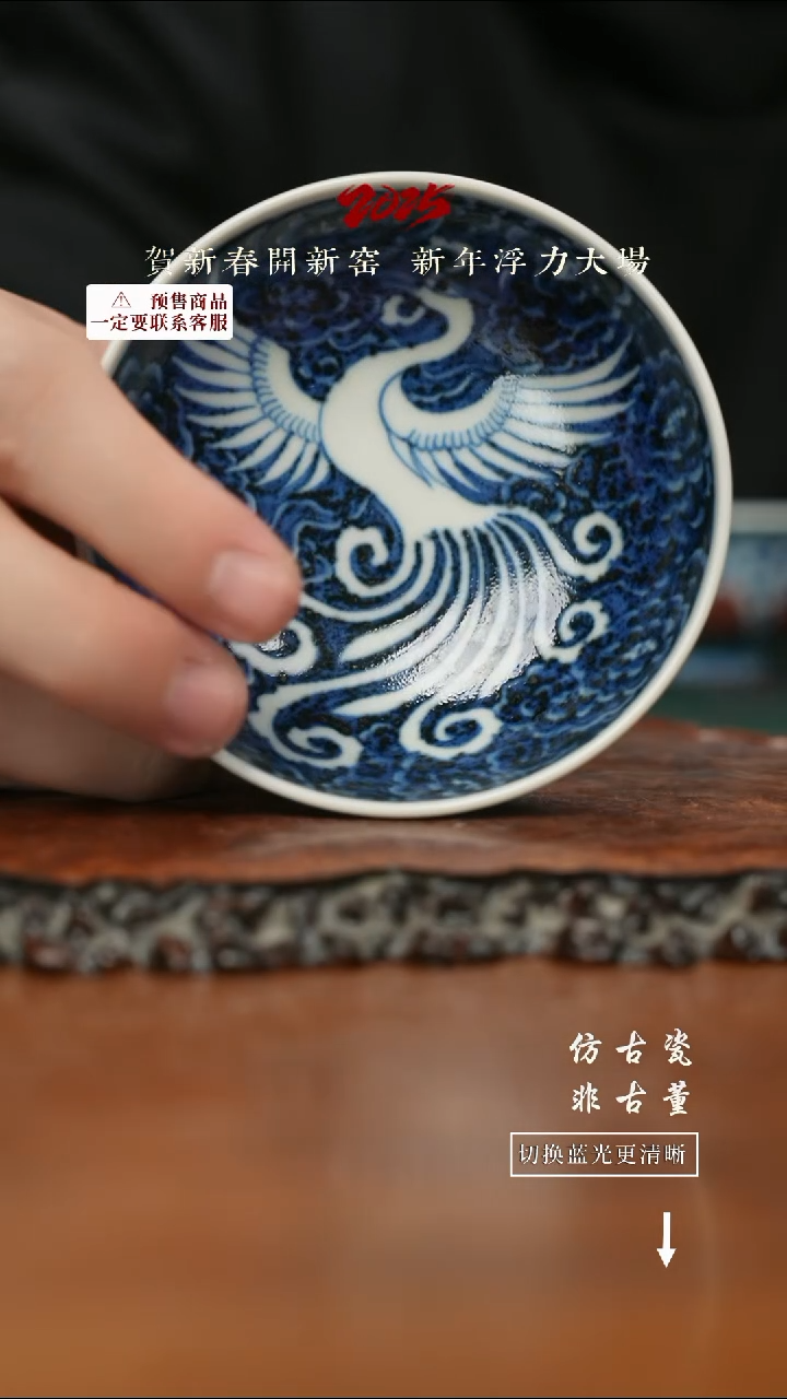 【闪购商品】杯老曹严选好物分享