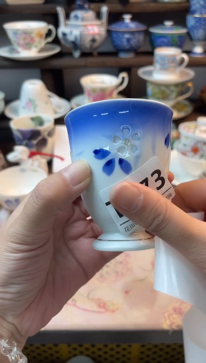 瓷片@***忙T973不退不换.感谢理解