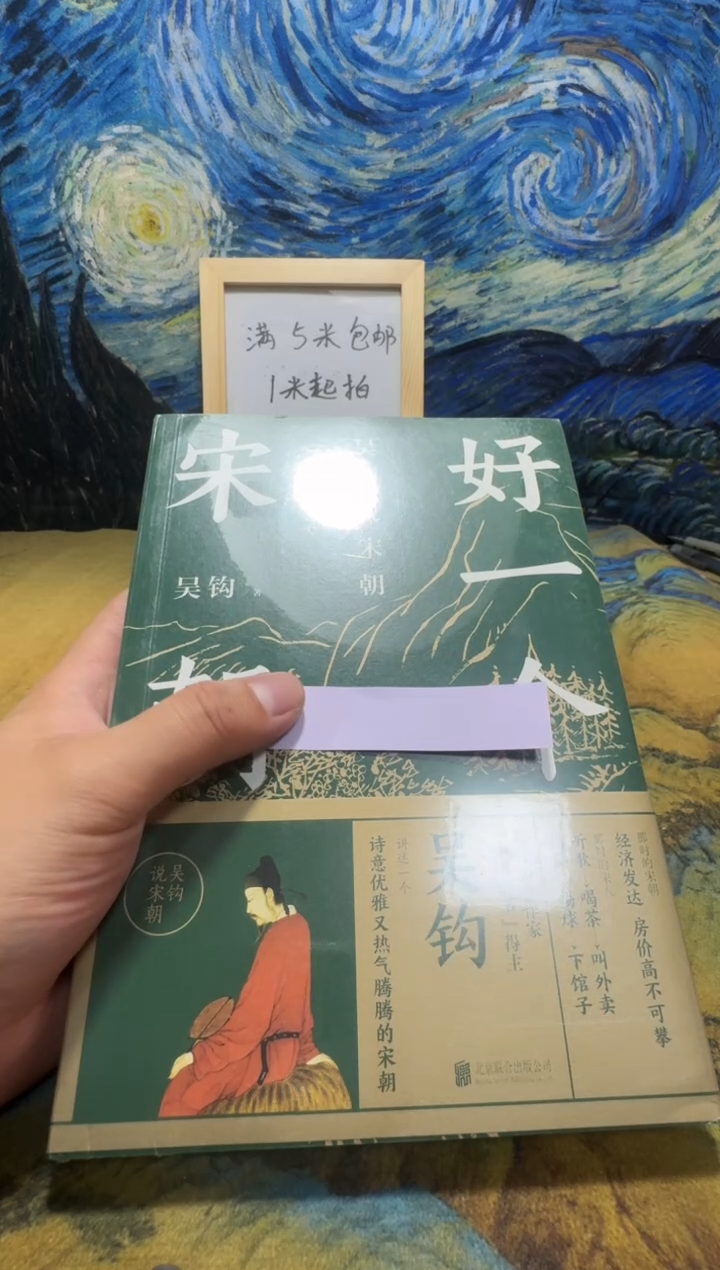 傲*狼永威书社下单链接