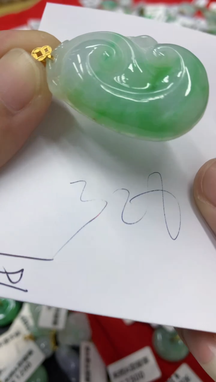 【闪购商品】翡翠18K金镶嵌颈饰翡翠