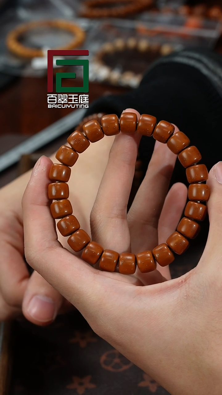 【闪购商品】紫金鼠手串毕业级纯实心短轴直切咖皮10寸