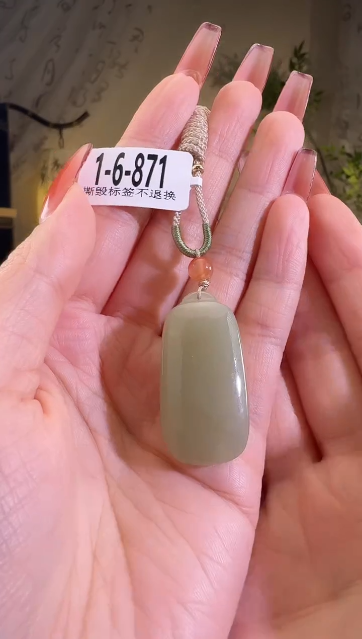 【闪购商品】和田玉颈饰未镶嵌处理品1-6-871