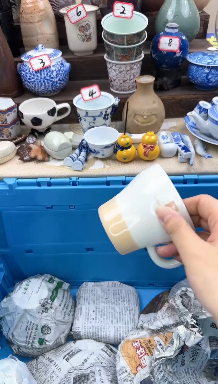 【闪购商品】瓷片4808全场满18米包邮一单一付