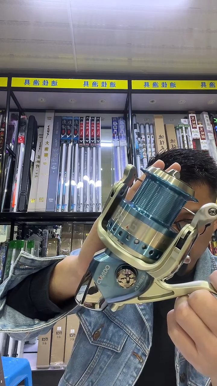 鱼*SS7000蓝色纺车轮