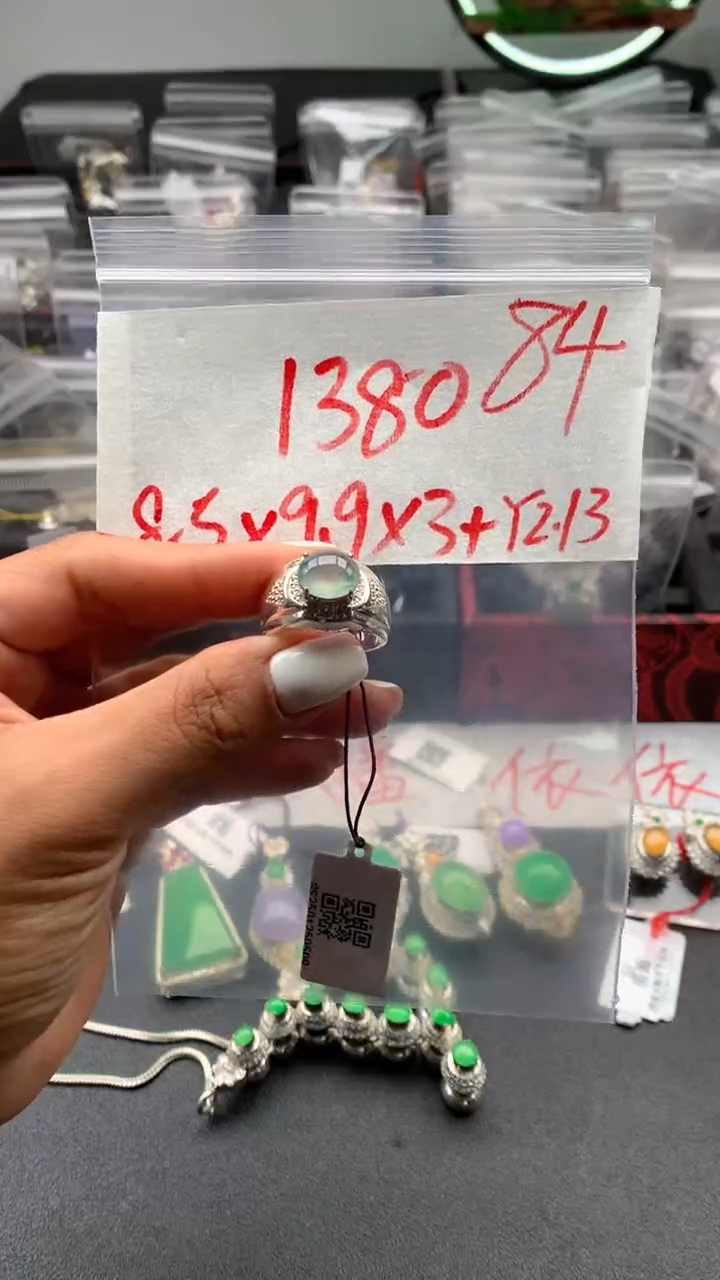 【闪购商品】定制翡翠未镶嵌毛货需精细抛光拍一发一