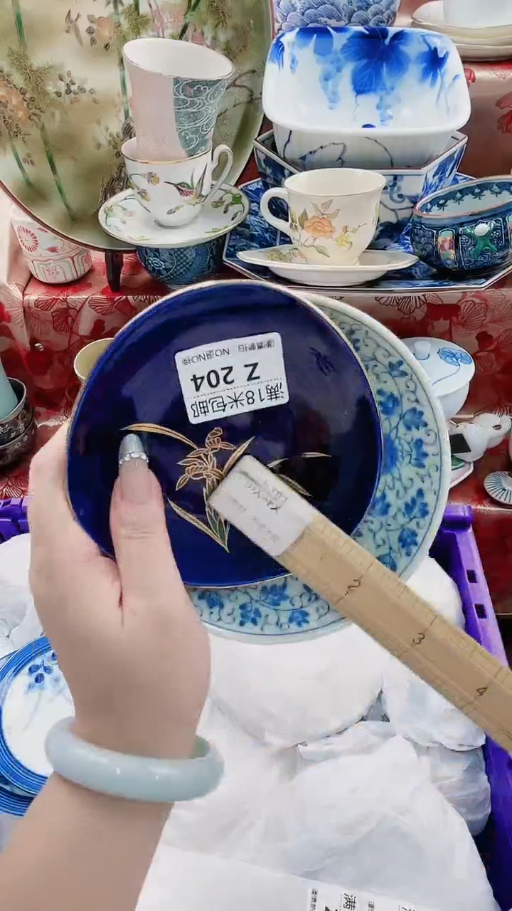 g**2Z204***************