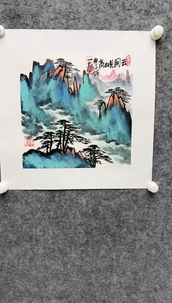 【闪购商品】绘画姜国华-1平尺-国画作品