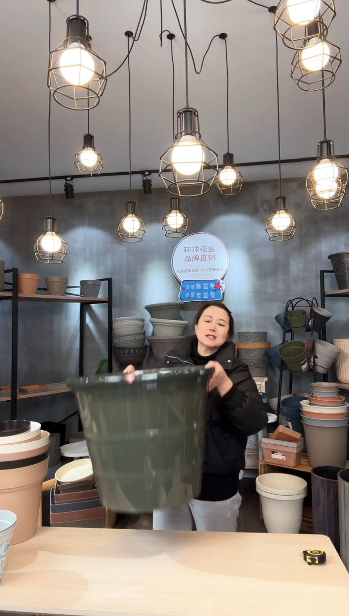 【闪购商品】塑料22寸2道筋4只装墨绿色