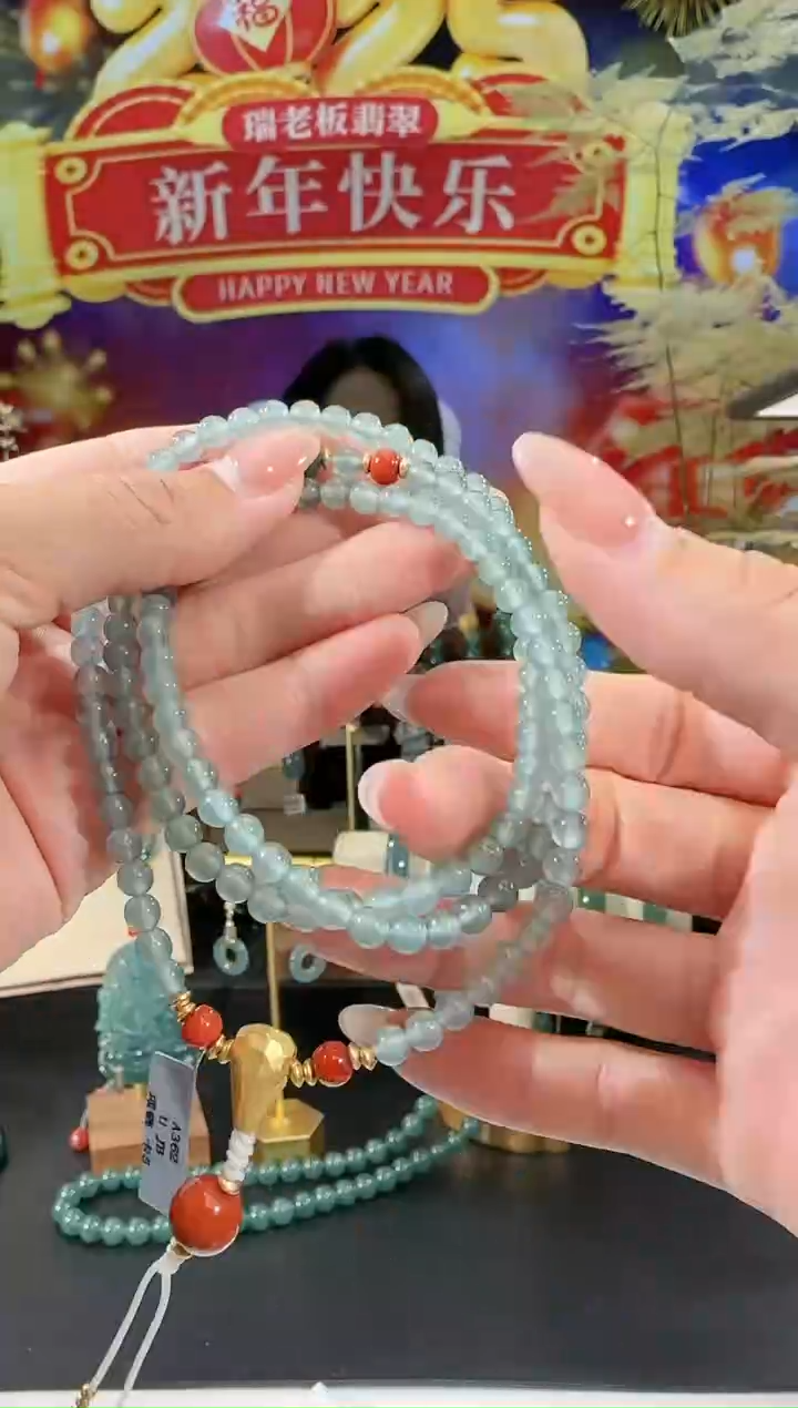 【闪购商品】翡翠项链银S925镶嵌长串多样性发一