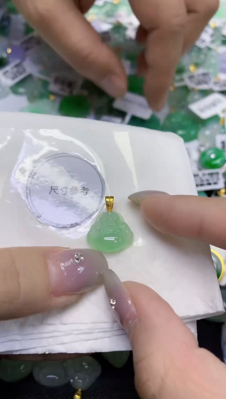 颈饰未镶嵌翡翠天然缅甸翡翠A货百元以上9元证书费自理