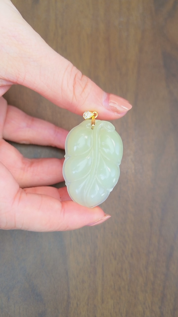 吊坠(赠链)银S925镶嵌和田玉树叶吊坠
