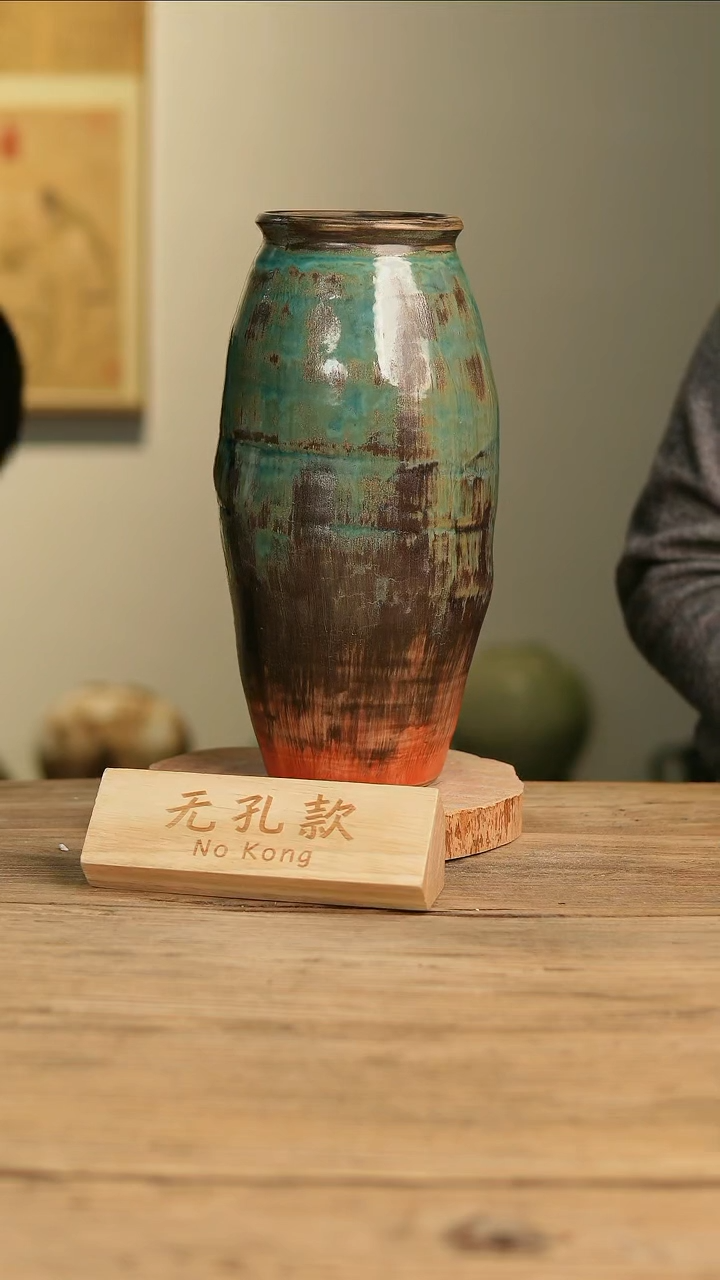 【闪购商品】摆件19-608高30口9误差2无孔