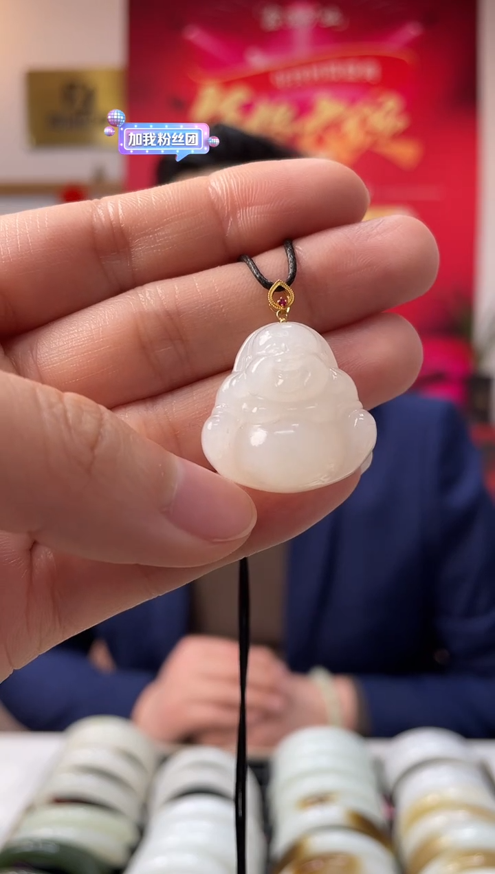 【闪购商品】和田玉颈饰18K金镶嵌佛公吊坠随机发一件