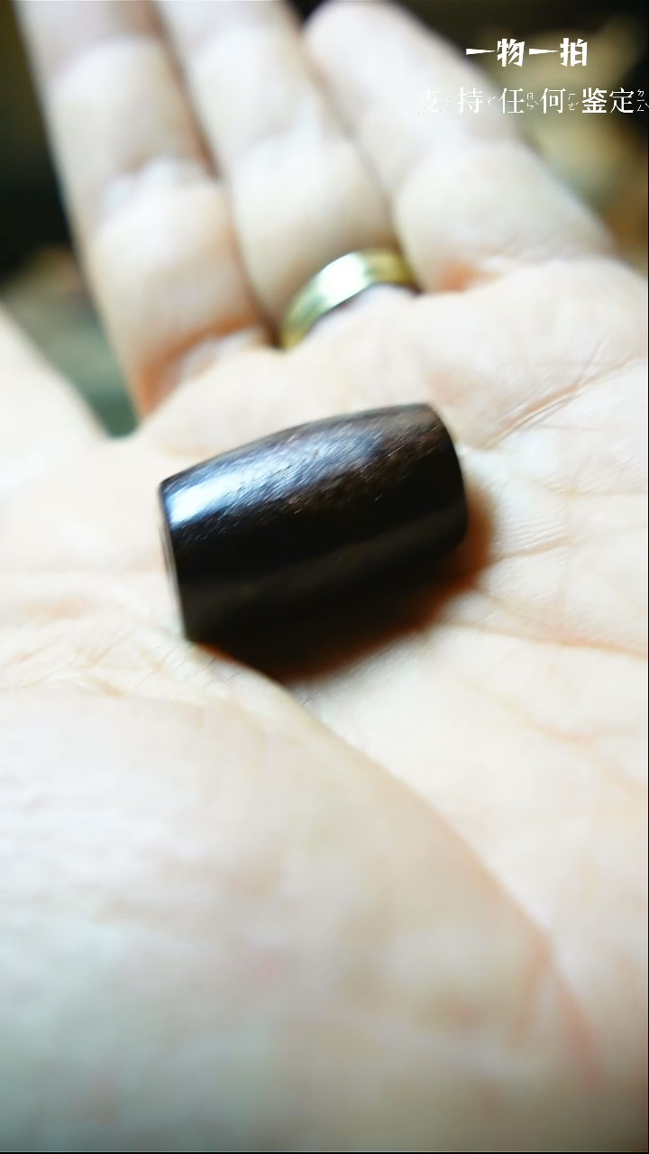 【闪购商品】和田玉颈饰未镶嵌68