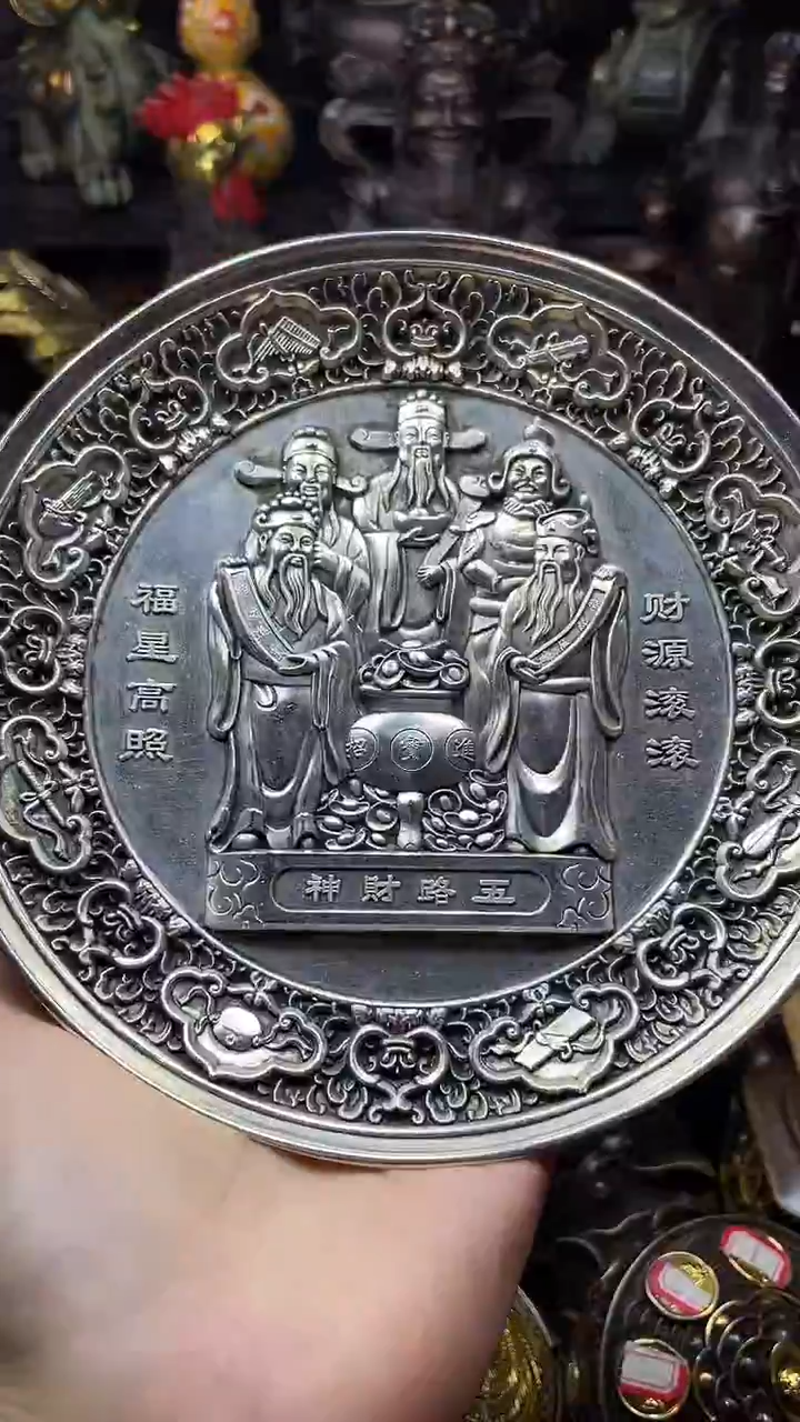 闪购链接，点击下单，有运费险，铜摆件