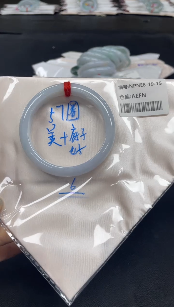 未镶嵌手镯翡翠翡翠手镯