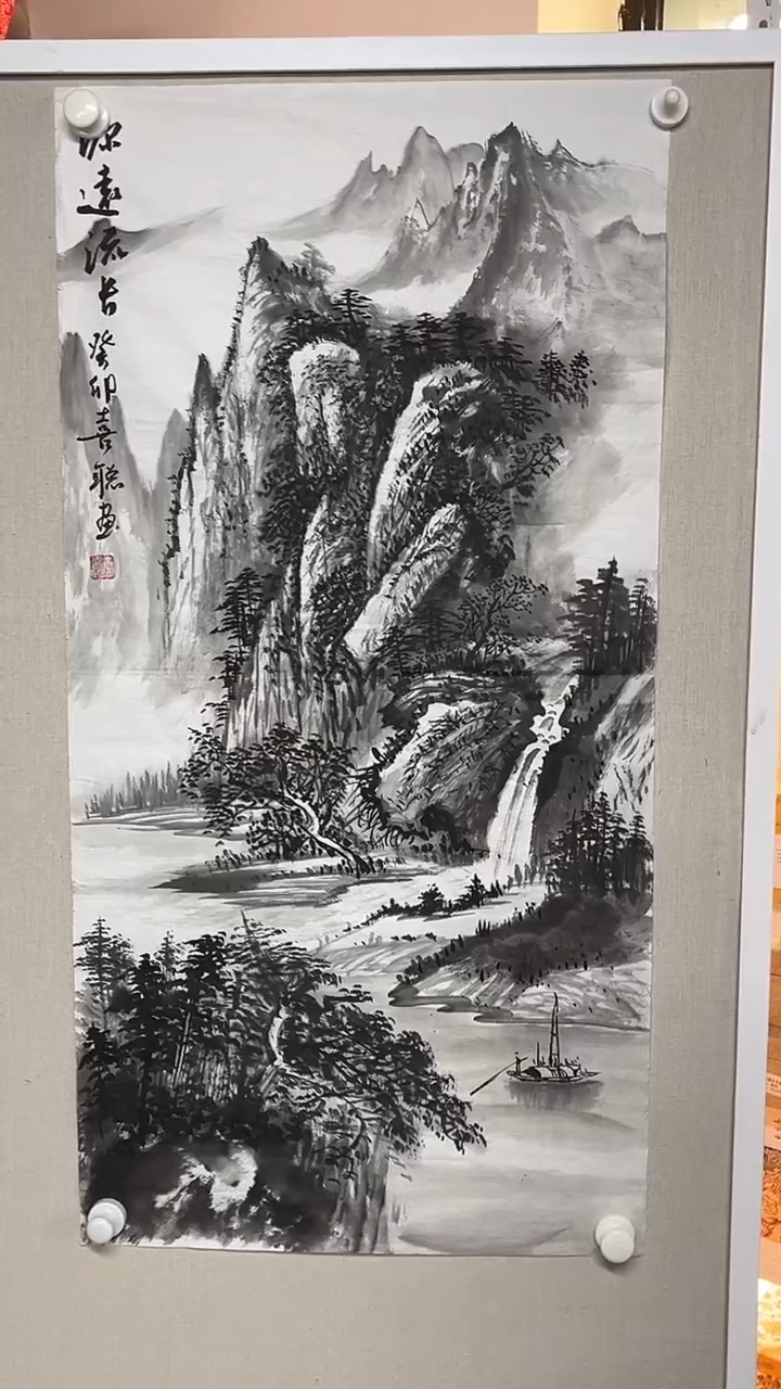 国画秦喜聪艺术家书画作品141