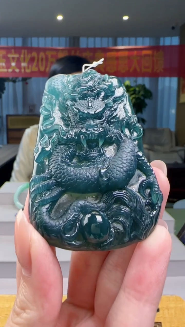 翡翠未镶嵌吊坠(不含链)CC@@WS50611121