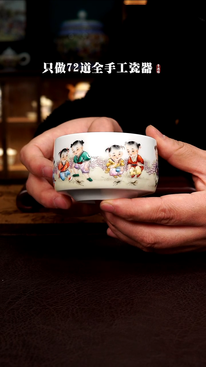 摆件陶迦**丶景德镇现代手工手绘陶瓷；1190