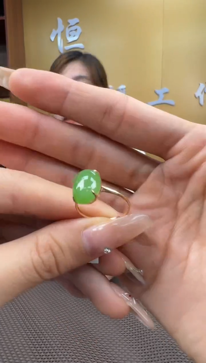 【闪购商品】和田玉戒指18K金镶嵌11-19备注圈口发货