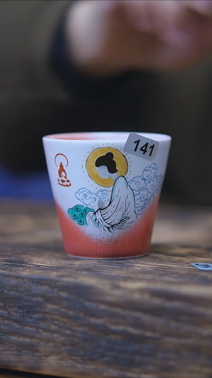 【闪购商品】141景德镇手绘无相佛窑变杯