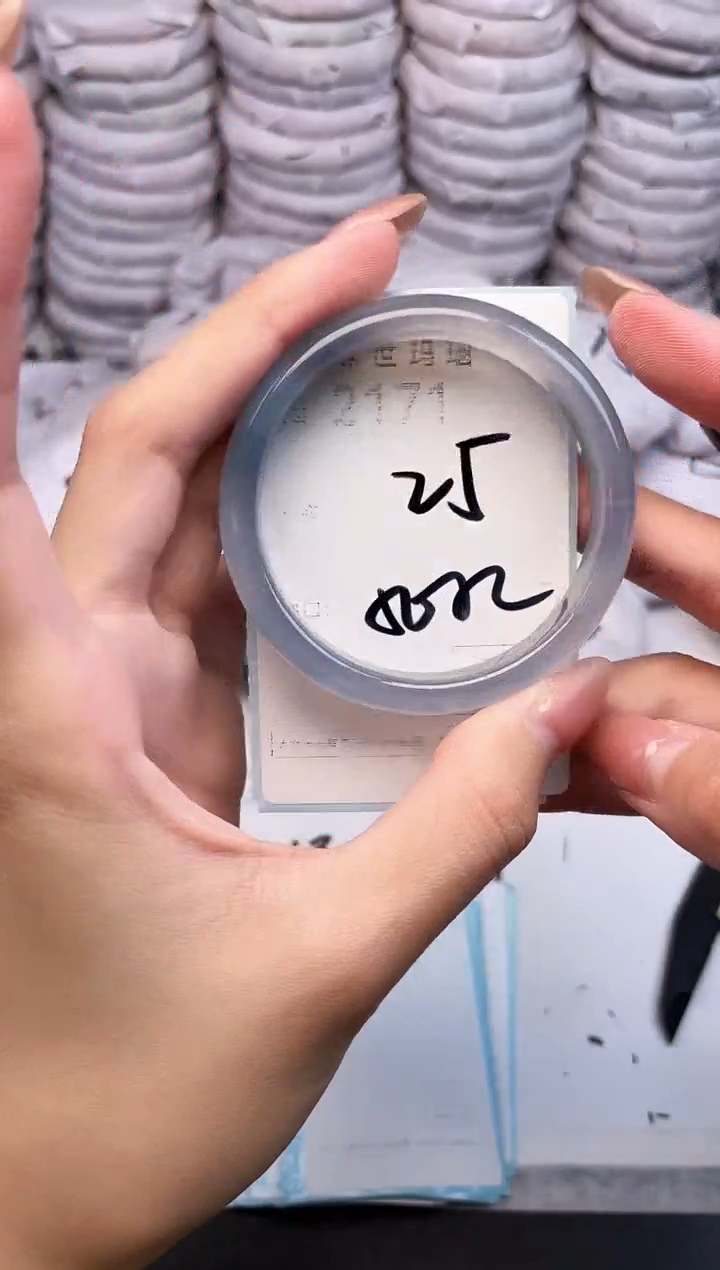 手镯玛瑙/玉髓未镶嵌2171