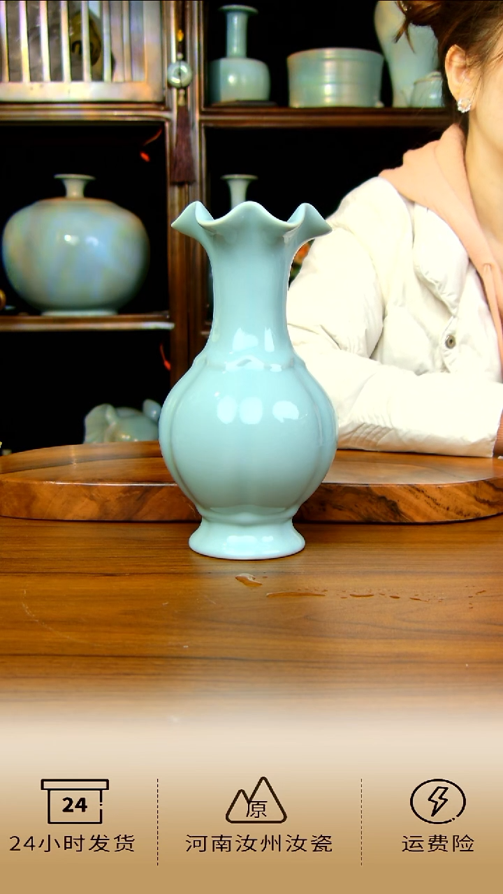 天青色原矿花口瓶不完美