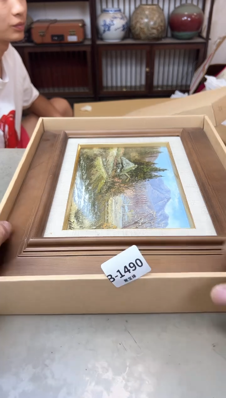 其他1490聚宝缘优品精选