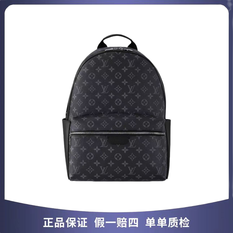 99新 LouisVuitton/路易威登 LV 黑武士 双肩包 芯片款 95950