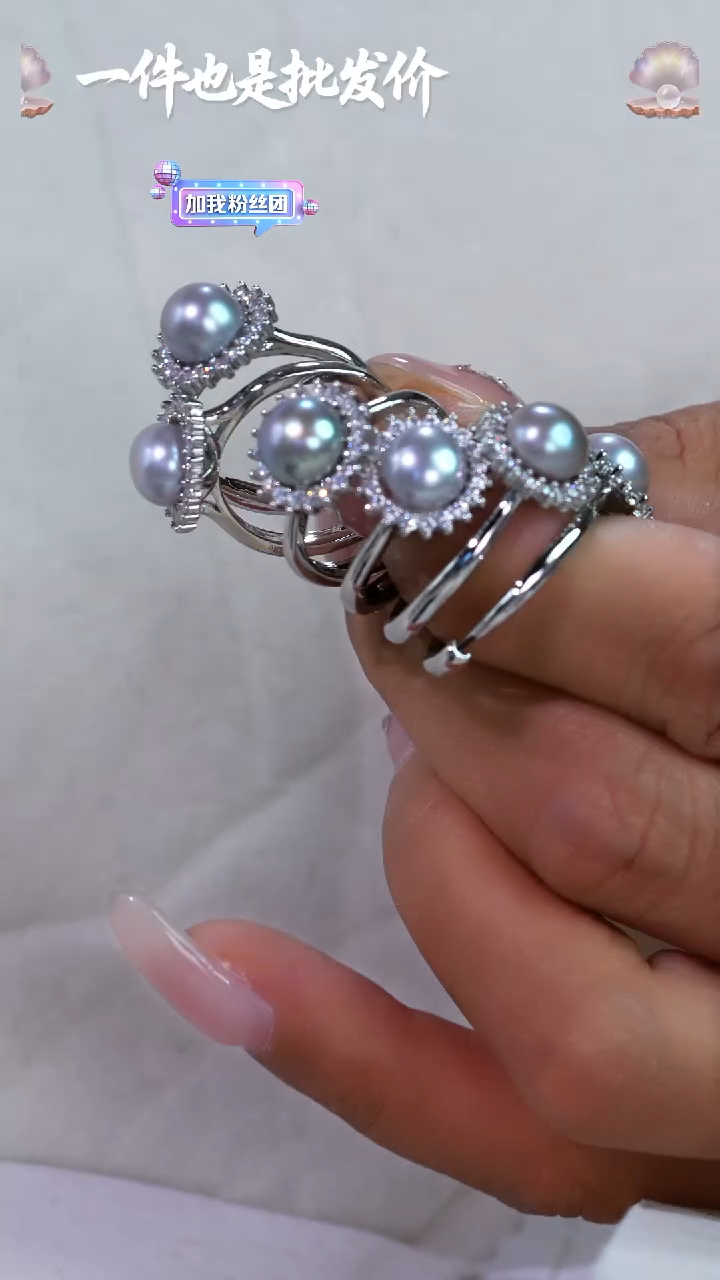 未镶嵌淡水珍珠戒指473