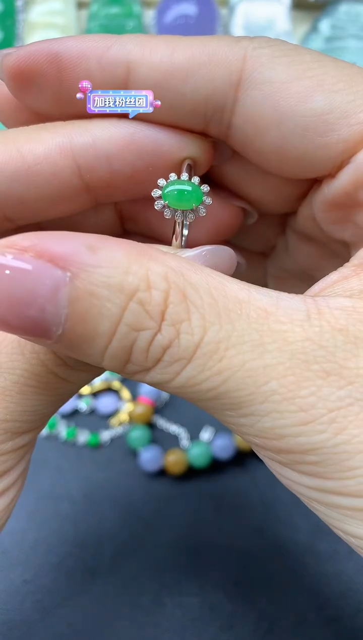 【闪购商品】翡翠戒指18K金镶嵌251-中国好珍宝