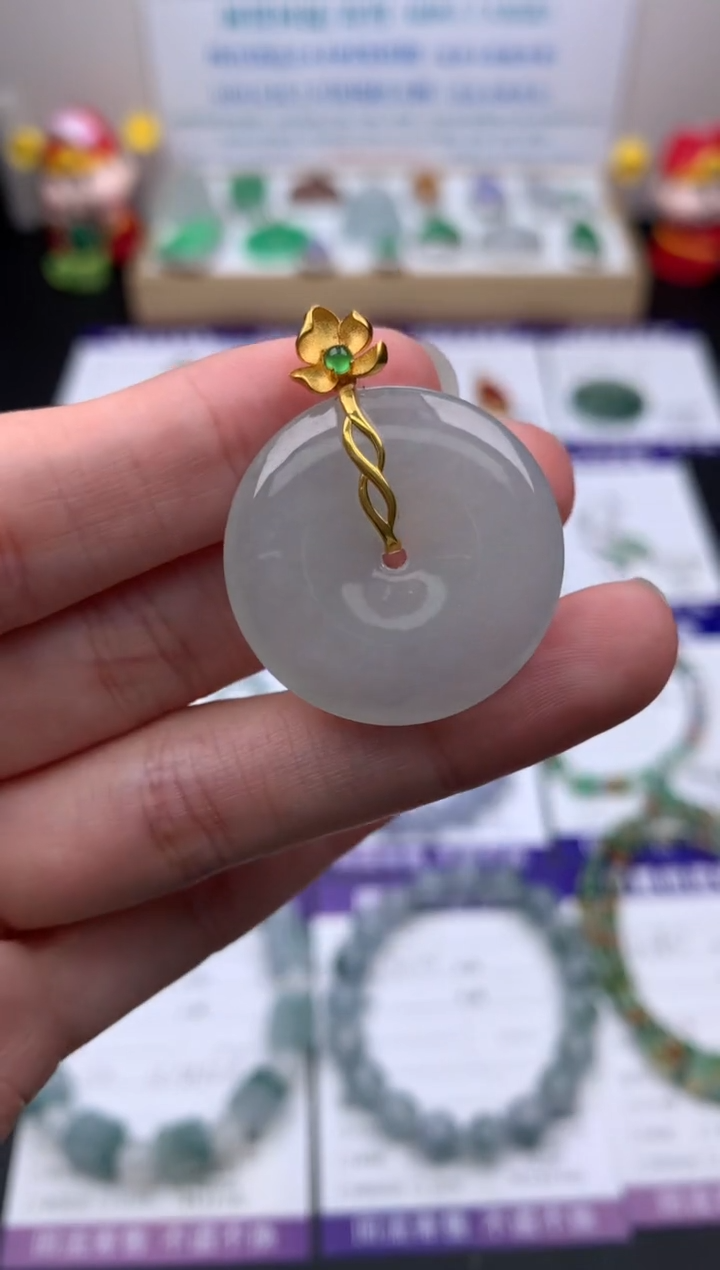 【闪购商品】定制翡翠18K金镶嵌模式推广期24小时鉴赏期