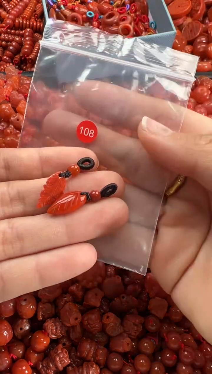 【闪购商品】南红玛瑙颈饰未镶嵌1