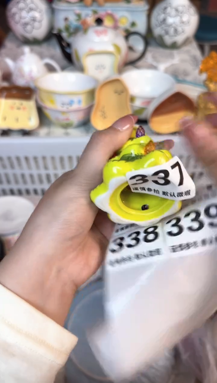 瓷片337默认微瑕15包邮库存1件