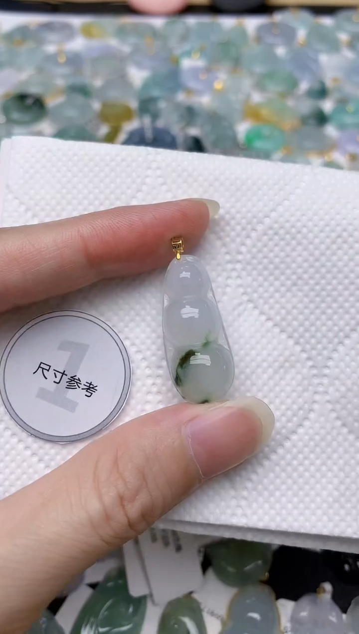 翡翠18K金镶嵌颈饰天然A货翡翠