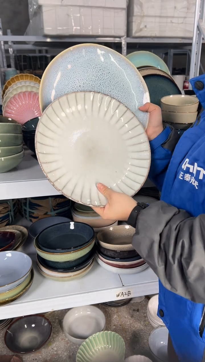 陶瓷外贸尾货瑕疵满20包邮X2 大盘10.5英寸