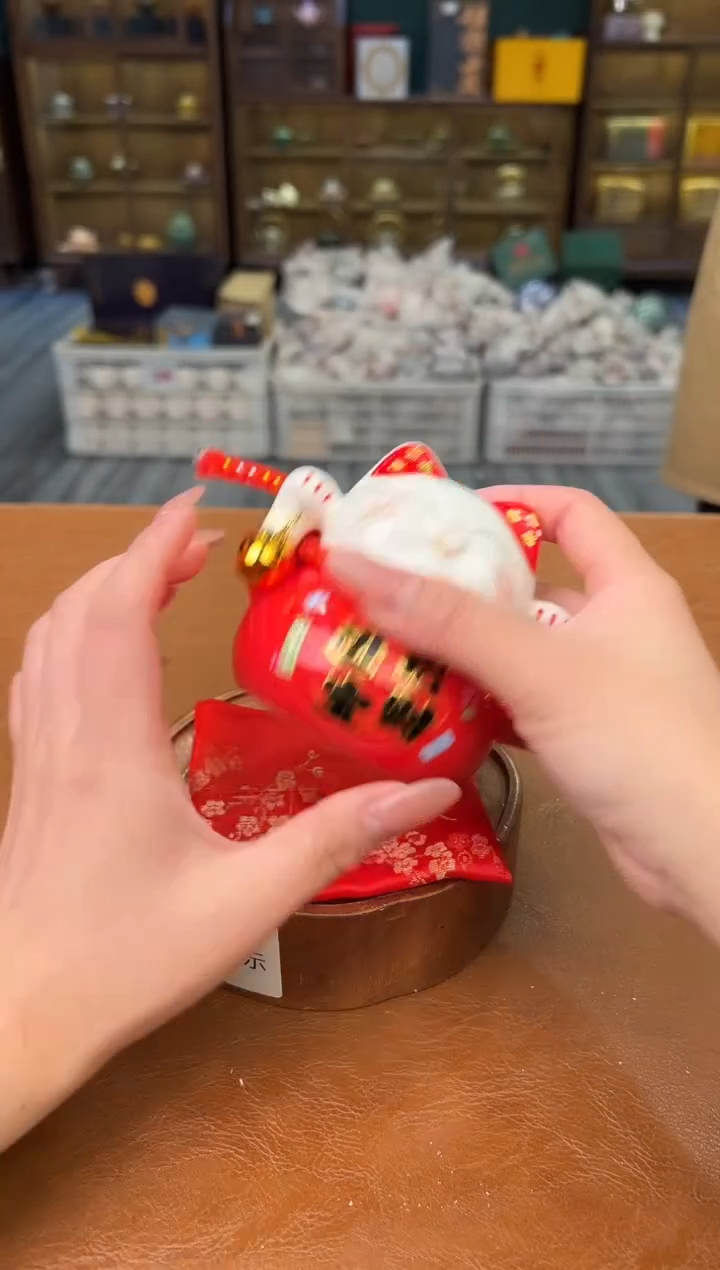 【闪购商品】熹物茶空间清仓福利品111111