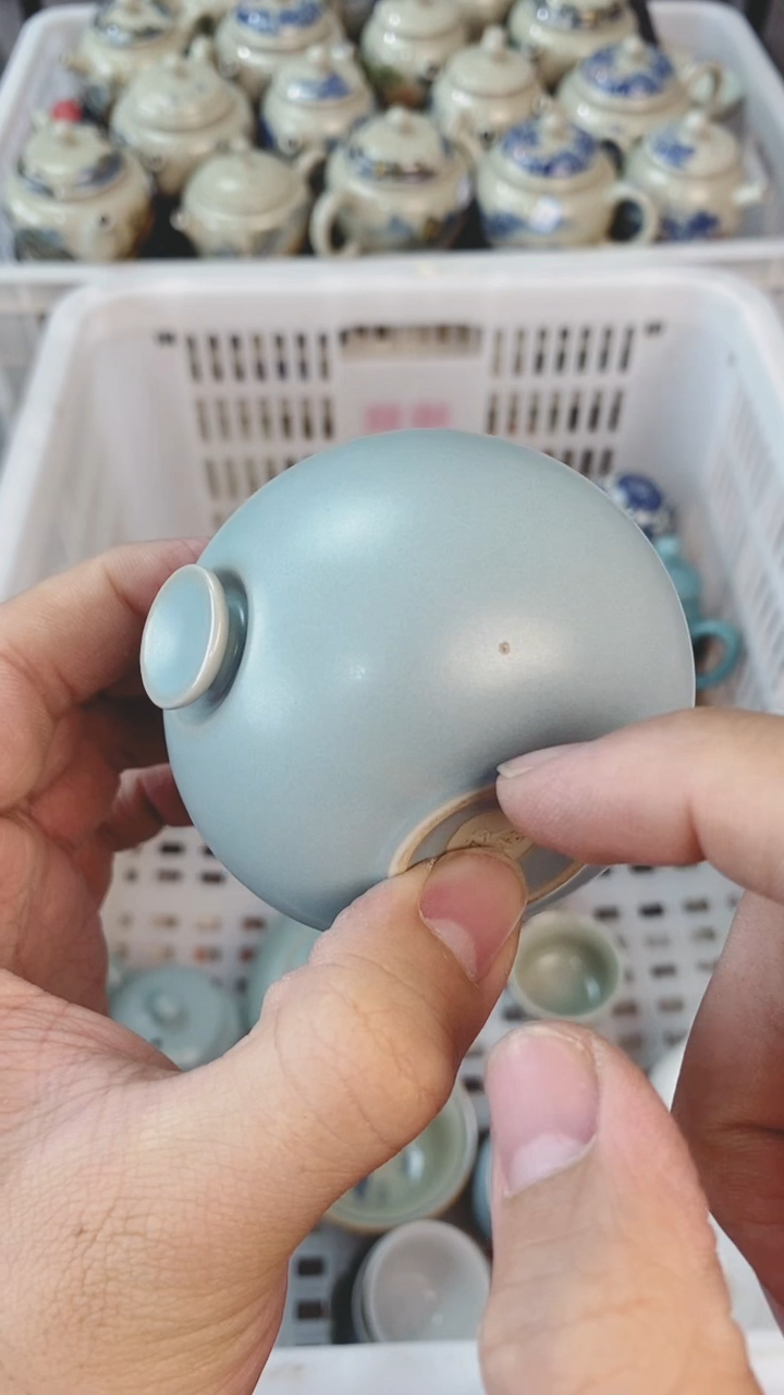 【闪购商品】（轻轻微瑕）茶具茶壶茶碗茶杯